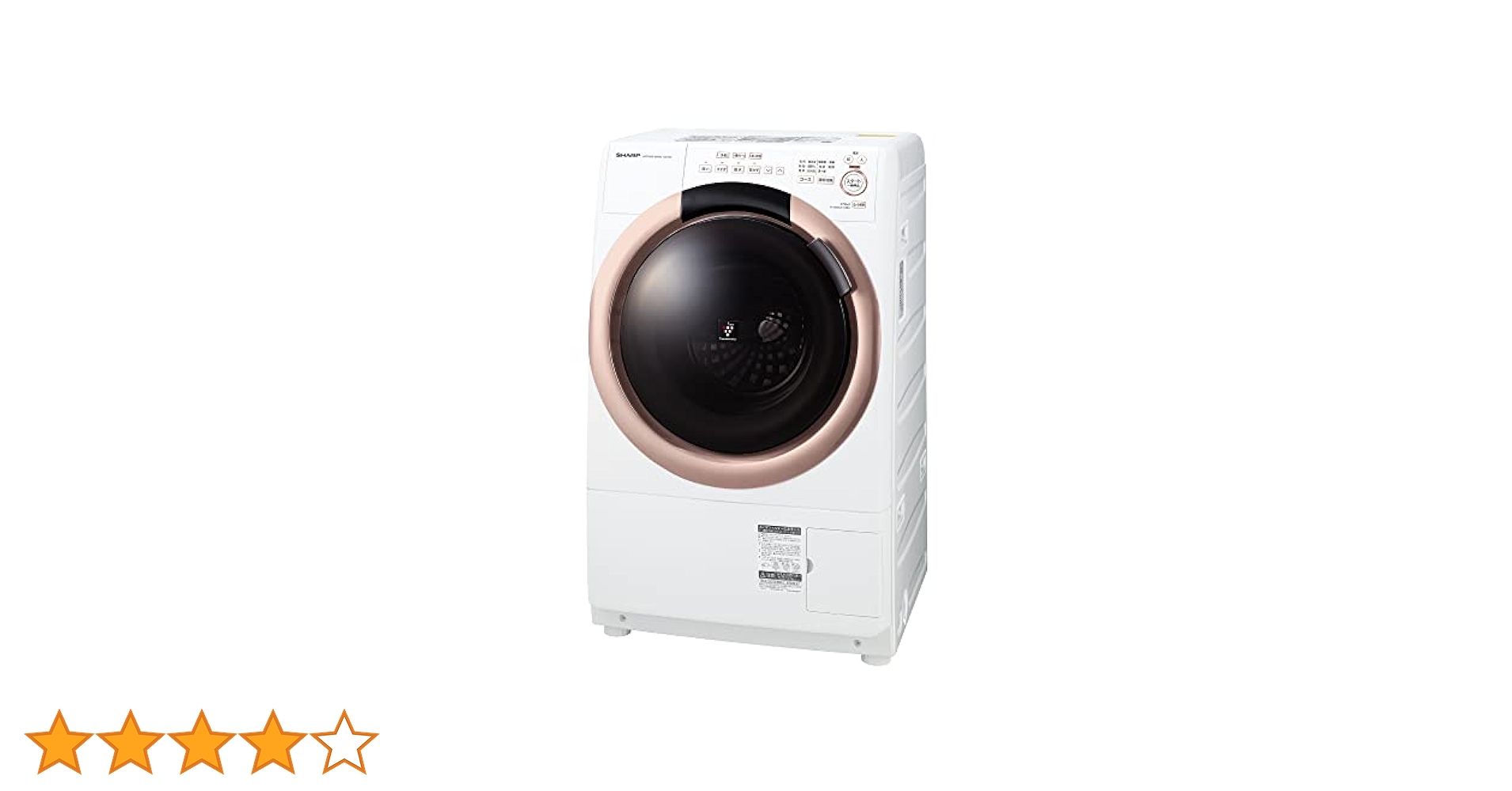 SHARP ドラム式洗濯乾燥機 ES-S7G-NL 7kg 家電 d3239 Amazon | シャープ ドラム式 洗濯乾燥機 ES-S7G-NL ヒーター